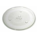 Plateau tournant en verre pour micro ondes haier