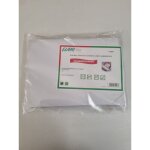 Pochettes de plastification adh�sives a3 - elami - protection optimale