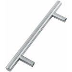Poign�es pour meubles de 150 mm poign�e pour armoires de cuisine avec barre poign�e en acier inoxydable ...