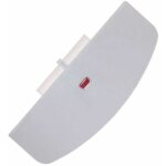 Poign�e de porte (42032021) r�frig�rateur, cong�lateur abea, atlantic, avea, aya, beldeko, bompani, clayton, ...