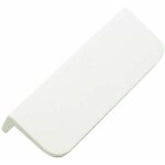 Poign�e de portillon (49017896, 49037832) r�frig�rateur, cong�lateur candy, hoover