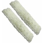 Polti - lot de deux serpillres de balai steam mop