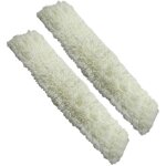 Polti - sos accessoire lot de deux serpill�res de balai steam mop pour nettoyeur vapeur paeu0256