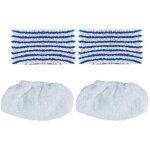 Polti - sos accessoire kit 2 serpilleres et 2 bonnettes pour nettoyeur vapeur paeu0363