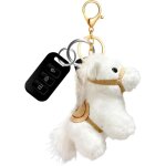 Porte - cl�s en peluche figurines � collectionner pour la nouvelle ann�e 2026, adorable porte - cl�s ...