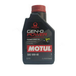 Bidon d'huile 1l pour groupe �lectrog�ne - pramac