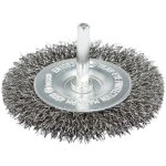 Professional 2607017121 - pinceau métallique - bosch Professional 2607017121 - pinceau métallique - bosch
