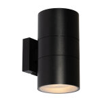 Professional applique murale extérieure moderne noire 2 lumières ar111 ip44 - duo - qazqa Professional applique murale extérieure moderne noire 2 lumières ar111 ip44 - duo - qazqa