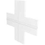 Sololed - profil� x int�gr� en aluminium pour bandes led dans plaque de pl�tre dissimul�e