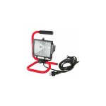 Projecteur de chantier portatif l'outil parfait Projecteur de chantier portatif l'outil parfait