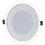 Projecteur led encastrable 6 w, lumi�re froide, blanc, cadre rond, verre 5 dm, fm - 20053