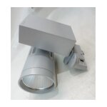 Projecteur spot led 26w gris orientable pour rail monophas� 3 allumages blanc chaud 3000k 1938lm beacon ...