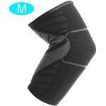 Protection de coude respirante fitness - gilet de soutien �lastique en nylon unisexe