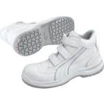 Puma - chaussures de s�curit� cuisine hautes absolute mid s2 src blanc 40