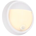 Puni led applique murale extrieure, dtecteur de mouvement, capteur crpusculaire, batterie, blanc, ...
