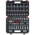Red 3300054 - jeu de cls  douille 3 / 8 sw6 - 24mm 59 pcs , r59003059 - gedore