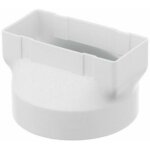 Raccord de gaine pour seche - linge bosch siemens