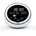 Radio réveil nasa wsp 1500wh blanc Radio réveil nasa wsp 1500wh blanc