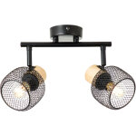 Rampe 2 spots, m�tal noir e14 max 25 w, brilliant giada