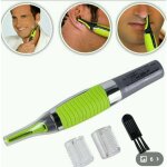 Rasoir pilateur 6 en 1 pour le nez, le cou et les oreilles, fonctionnant sur piles