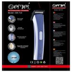 Gemei gm - 710 travel rechargeable precision electric barbe shaver