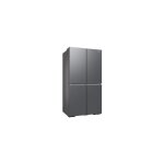 Rfrigrateur multi portes samsung rf59c701es9