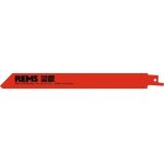 Rems - lames de scie sabre pack de 5 561106 lame de scie 200 / 2000