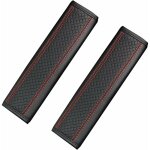 Rembourrage de ceinture de sécurité, 2 pièces voiture ceinture de sécurité, coussin ceinture de sécurité ... Rembourrage de ceinture de sécurité, 2 pièces voiture ceinture de sécurité, coussin ceinture de sécurité ...