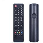 Remplacement universel de commande � distance samsung hdtv led 175x43x23mm - lablanc