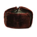 Restez au chaud en hiver chapeau d'hiver polyvalent et élégant pour toutes les occasions chapeau drôle ... Restez au chaud en hiver chapeau d'hiver polyvalent et élégant pour toutes les occasions chapeau drôle ...