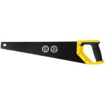 Rhino - scie gone  main 500mm - convient pour coupe bois, revtement ptfe anti - friction - denture ...