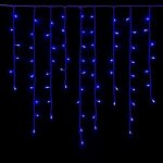 Rideau lumineux led ettroit 200, 5 m, lumi�re bleue, c�ble blanc, ip65, extensible, effet flash, avec ...