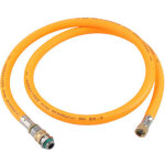 Rosvola tuyau haute pression, tuyau de sortie installation facile bonne flexibilit� taille standard pour ...