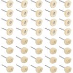 Roues de polissage en coton tampon à polir pour nettoyage bijoux collier boucle d'oreille bracelet et ... Roues de polissage en coton tampon à polir pour nettoyage bijoux collier boucle d'oreille bracelet et ...