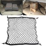 Sabir filet de rangement en maille, 70 70cm filet rangement voiture filet de camion �lastique extensible ...