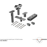 Acc. sf - a88d pour 2 premiers vantaux - star fold - accessoires pour portes pliantes jusqu' 4 vantaux ...