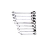 Jeu de cl�s mixtes � cliquet non 8 pi�ces ( prix pour 1 )
