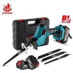 Onevan - scie alternative sans fil 600w, scie sabre avec 4 lames, pour la coupe de tuyaux en pvc en mtal ...