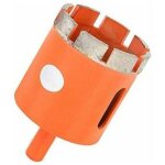 Scie - cloche diamant pour porcelaine, granit, marbre, gr�s c�rame, carrelage, ardoise (diam�tre 60 mm) ...