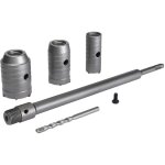 Scie  cloche trpan, 30mm, 40mm, 50mm set de scies cloches , trpan bton 350 mm sds plus tige d'extension ...