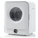 S�che - linge � �vacuation, capacit� de 3 kg (jusqu'� 4, 5 kg en r�alit�), acier inoxydable, 830 w, filtration ...