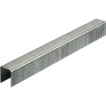 Senco - agrafe at - 80 galvanise - 8 mm - boite de 24 000 at04baap