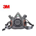 Demi - masque classique réutilisable 3m? 6200, certifié en sécurité - sans cartouches filtrantes Demi - masque classique réutilisable 3m? 6200, certifié en sécurité - sans cartouches filtrantes