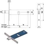 Serrure int�rieure pour bande all 16 e60 390 omec