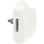 Serrure de placard ou porte � poussoir nue coloris - blanc, compatibilit� - ouverture d'un c�t�, version ...
