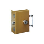 Serrure  pompe vigie mecanisme quivalent a2p sans tringle - picard jaune / dor droite a2p