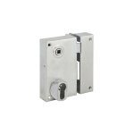 Serrure de portail verticale pour profilé européen 124 mml droite verticale x Serrure de portail verticale pour profilé européen 124 mml droite verticale x