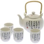 Service  th chinois complet pour 6 personnes en cramique