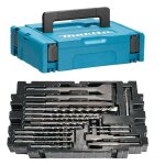 Coffret makpac 12 forets et 5 burins sds - plus - b - 52059 - makita Coffret makpac 12 forets et 5 burins sds - plus - b - 52059 - makita