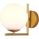 Shmshng ? applique murale globe en verre dor�e ? �clairage minimaliste 1 lumi�re ? compatible ampoules ...
